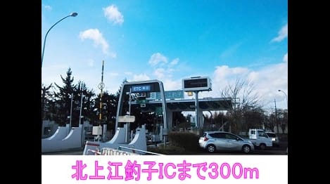 Naikan18 20150328000000