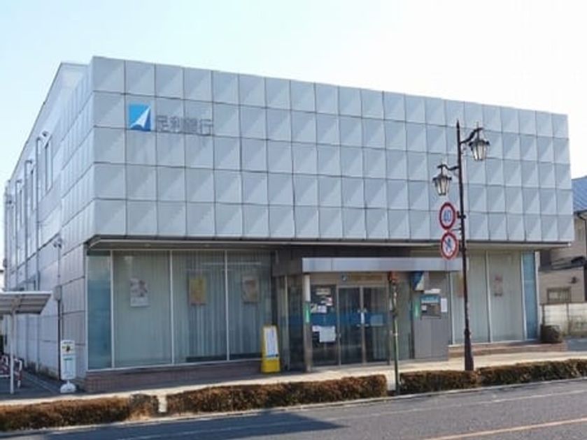 Naikan17 20231207000000 945x630