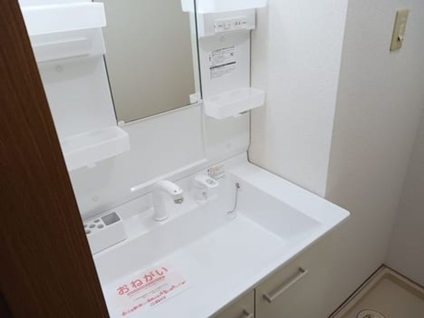 Naikan4 20261030000000 945x630