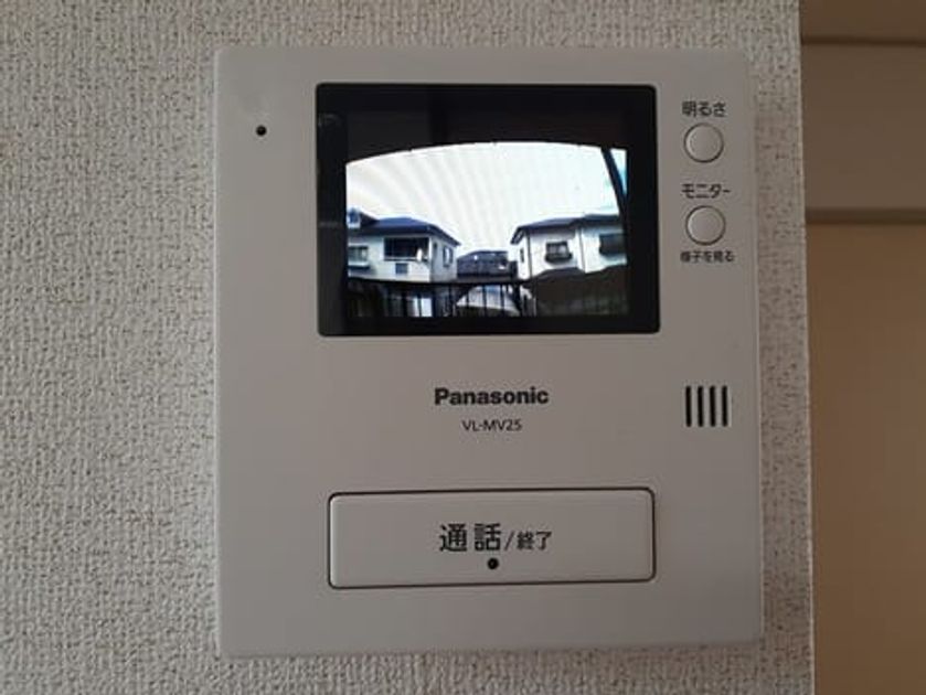 Naikan10 20230830000000 945x630