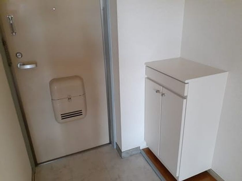 Naikan6 20230830000000 945x630