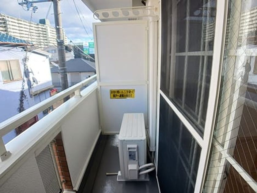 Naikan7 20261028000000 945x630