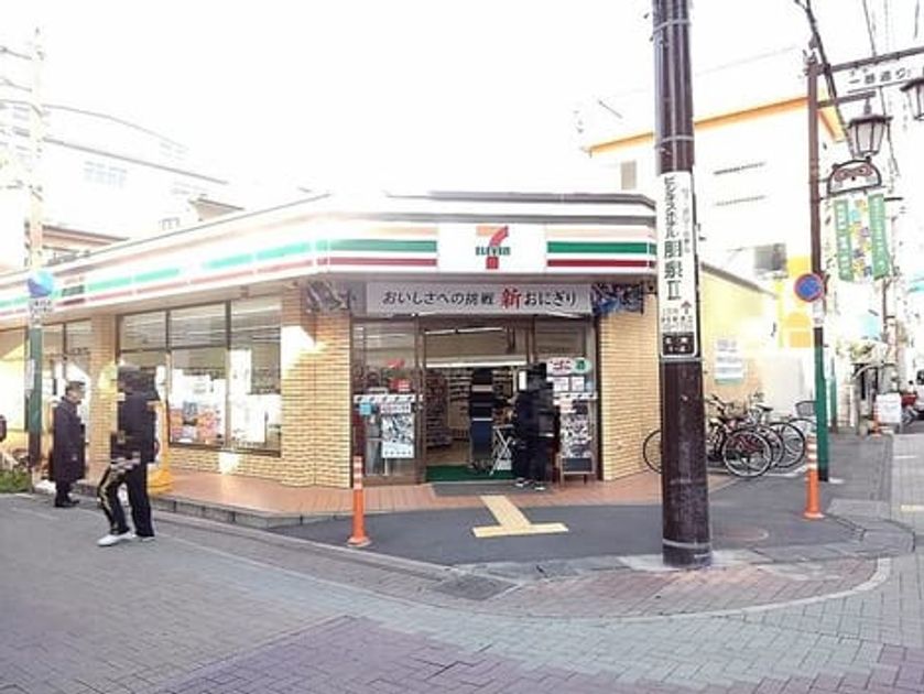 Naikan15 20200316000000 945x630