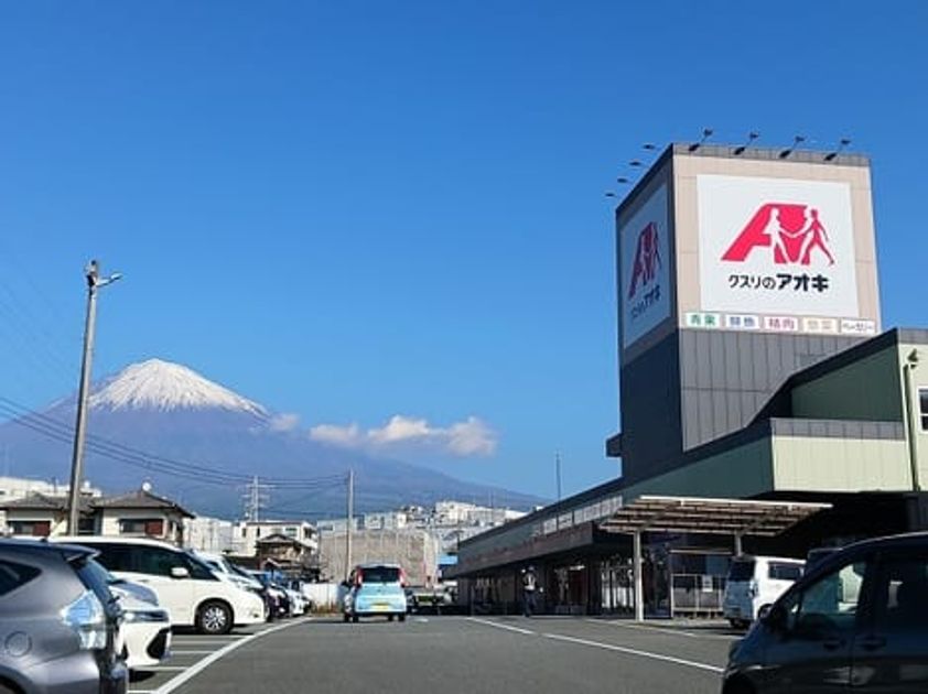 Naikan16 20241220000000 945x630