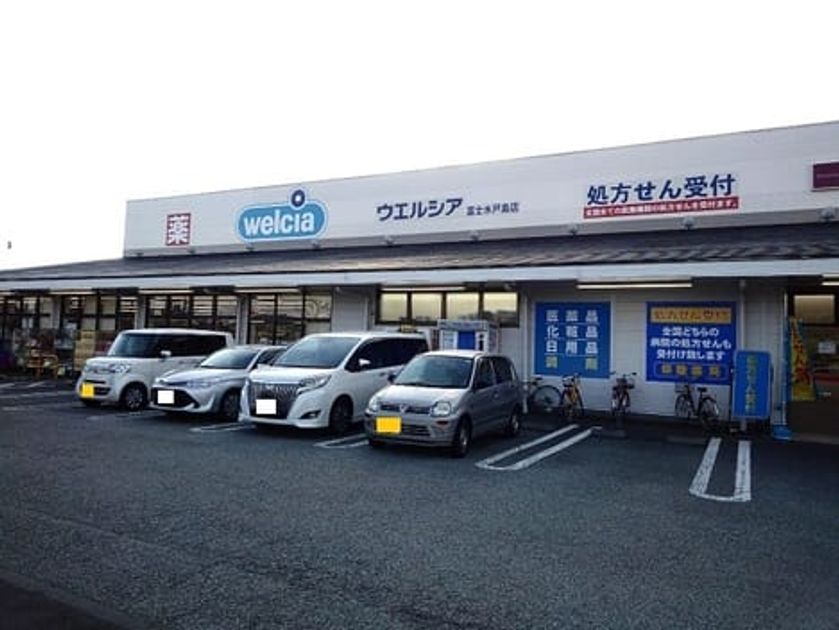 Naikan18 20200219000000 945x630