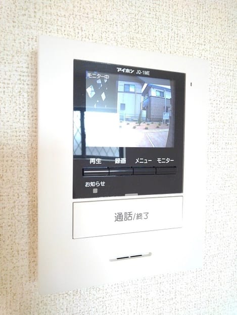 Naikan9 20200529000000