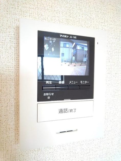 Naikan9 20200529000000 945x630
