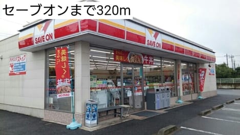 Naikan14 20161117000000