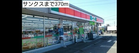 Naikan15 20161117000000