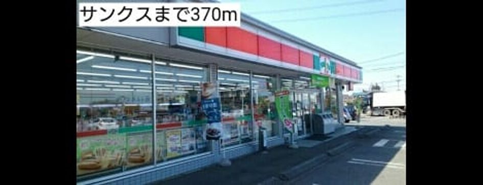 Naikan15 20161117000000 945x630
