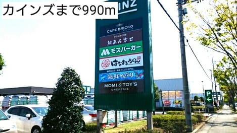 Naikan16 20161117000000