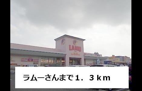 Naikan13 20140214000000