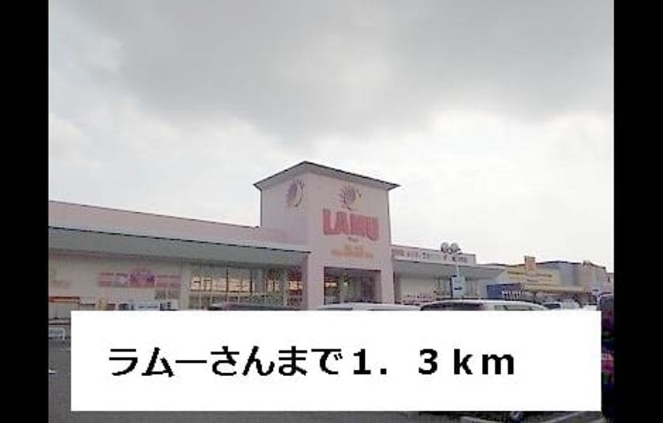 Naikan13 20140214000000 945x630
