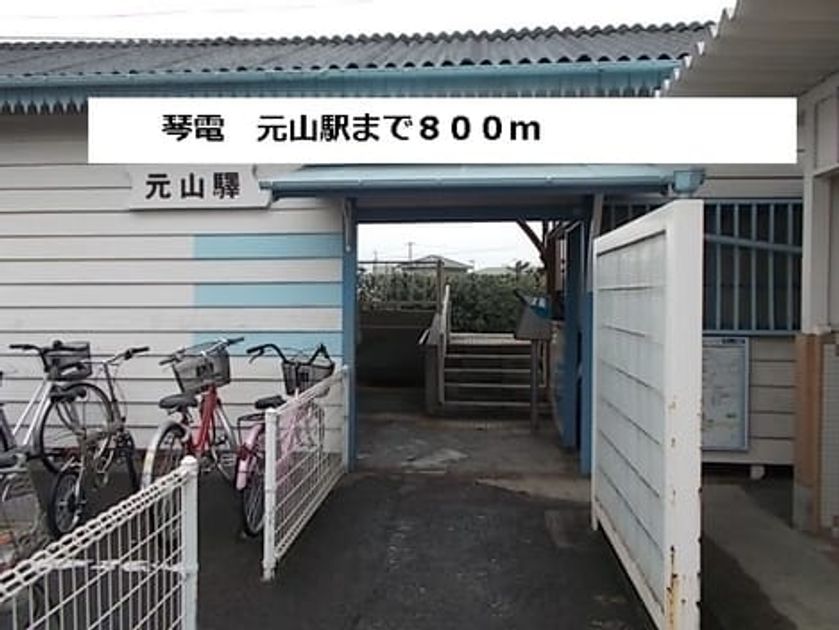 Naikan15 20140214000000 945x630