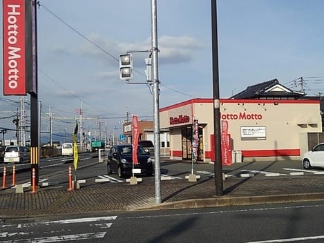 Naikan15 20210903000000