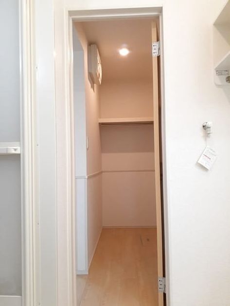 Naikan8 20211109000000 945x630