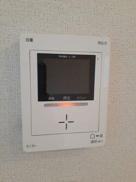 Naikan9 20211109000000 945x630