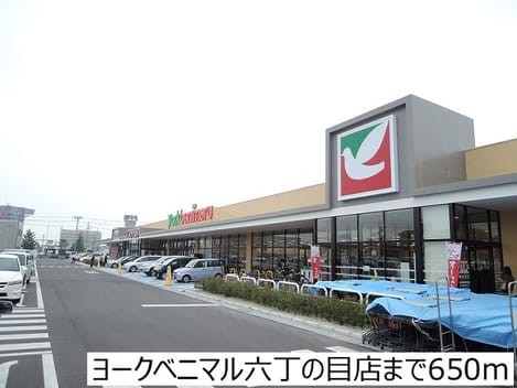 Naikan14 20170609000000
