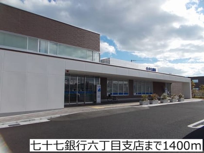 Naikan18 20161012000000 945x630