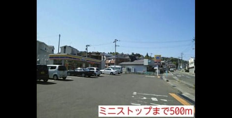Naikan13 20150430000000 945x630