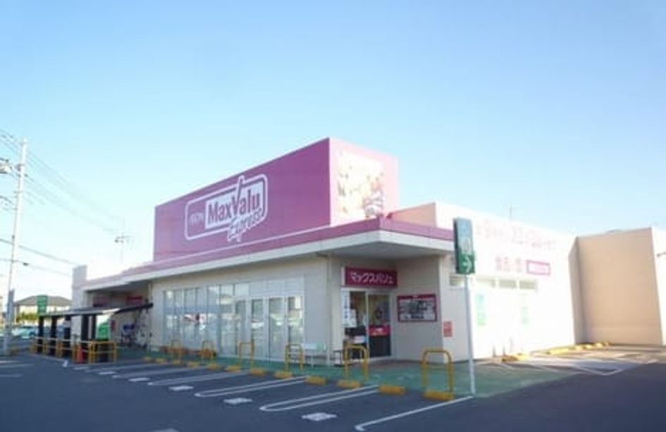 Naikan16 20210524000000 945x630