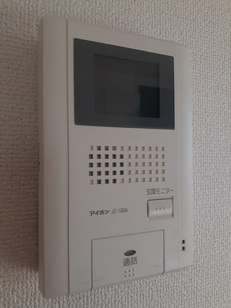 Naikan7 20231130000000 945x630