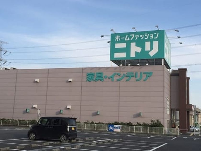 Naikan16 20220414000000 945x630