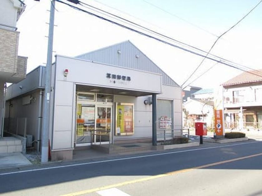 Naikan18 20220414000000 945x630
