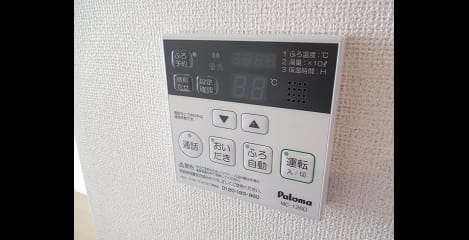 Naikan5 20150313000000