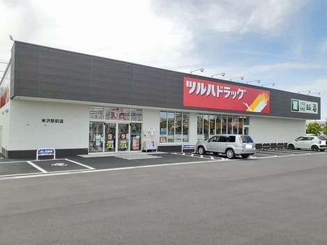 Naikan17 20240628000000