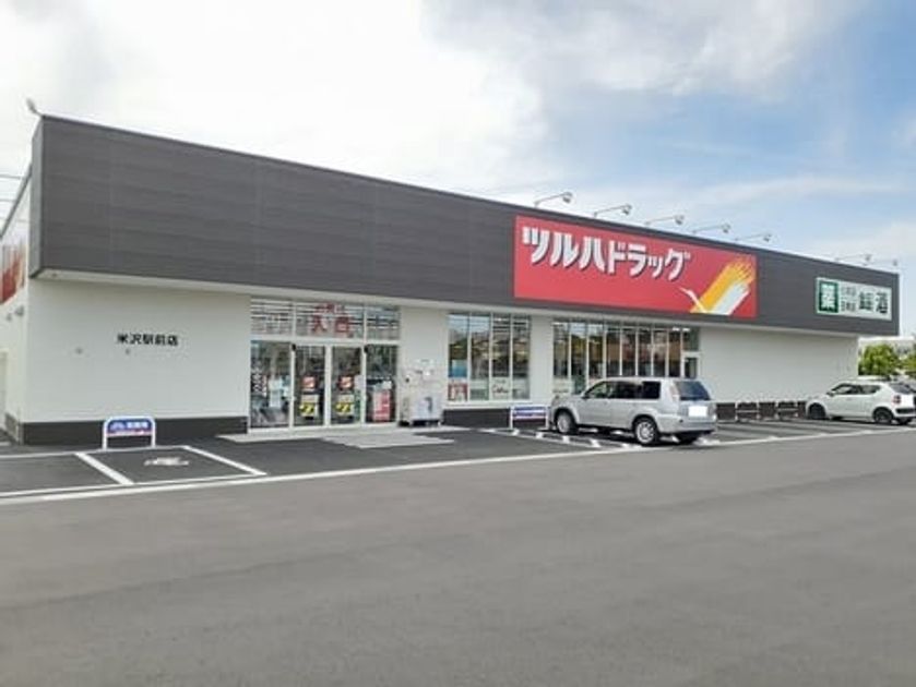 Naikan17 20240628000000 945x630