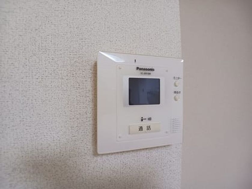 Naikan8 20261019000000 945x630