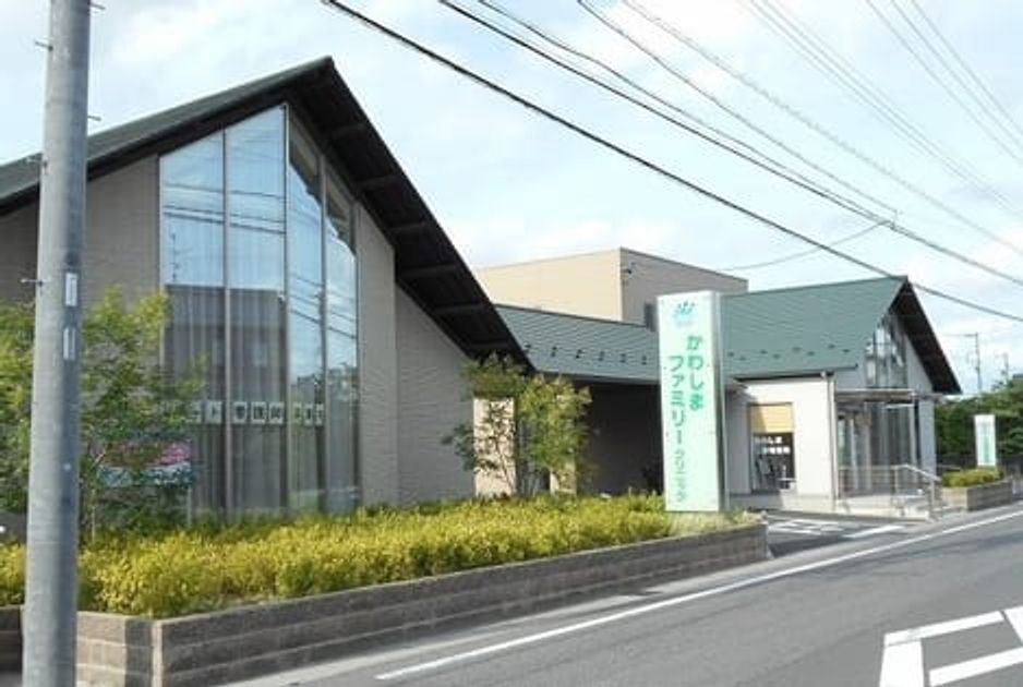 Naikan13 20241016000000 945x630