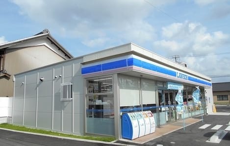 Naikan14 20241016000000