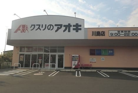 Naikan15 20241018000000