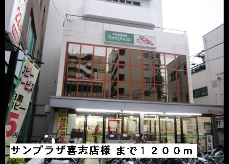 Naikan13 20150316000000