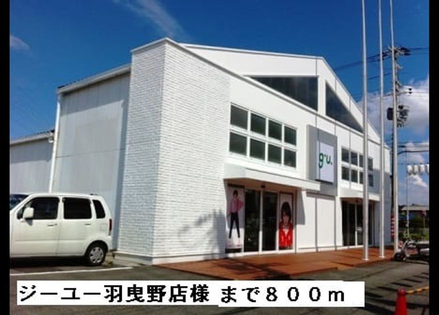 Naikan14 20150316000000 945x630