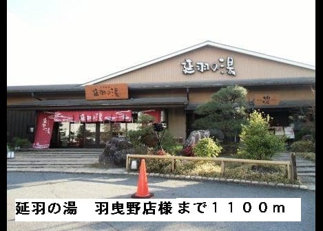 Naikan16 20150316000000