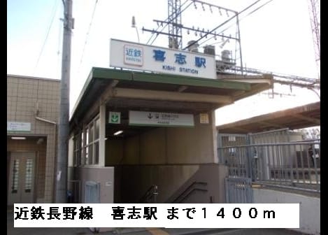 Naikan17 20150316000000