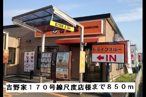 Naikan18 20150316000000