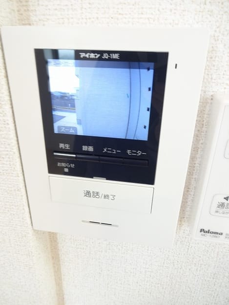 Naikan9 20171219000000
