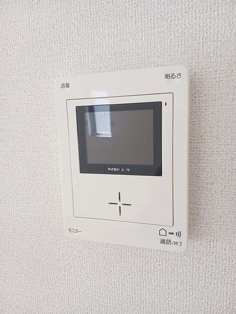 Naikan10 20260924000000 945x630