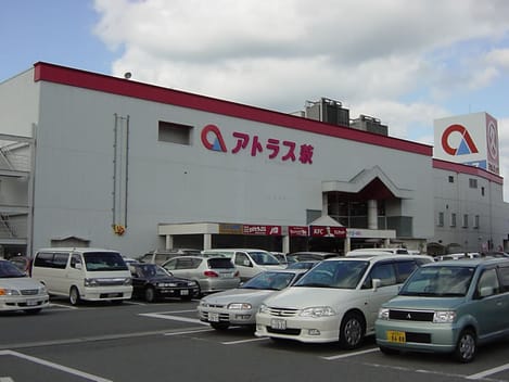 Naikan11 20210604000000