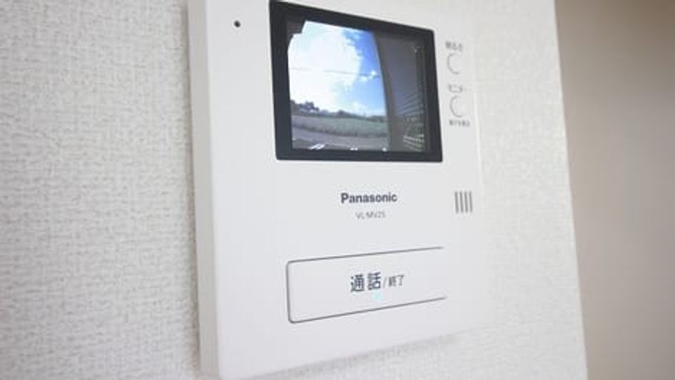 Naikan9 20180802000000 945x630