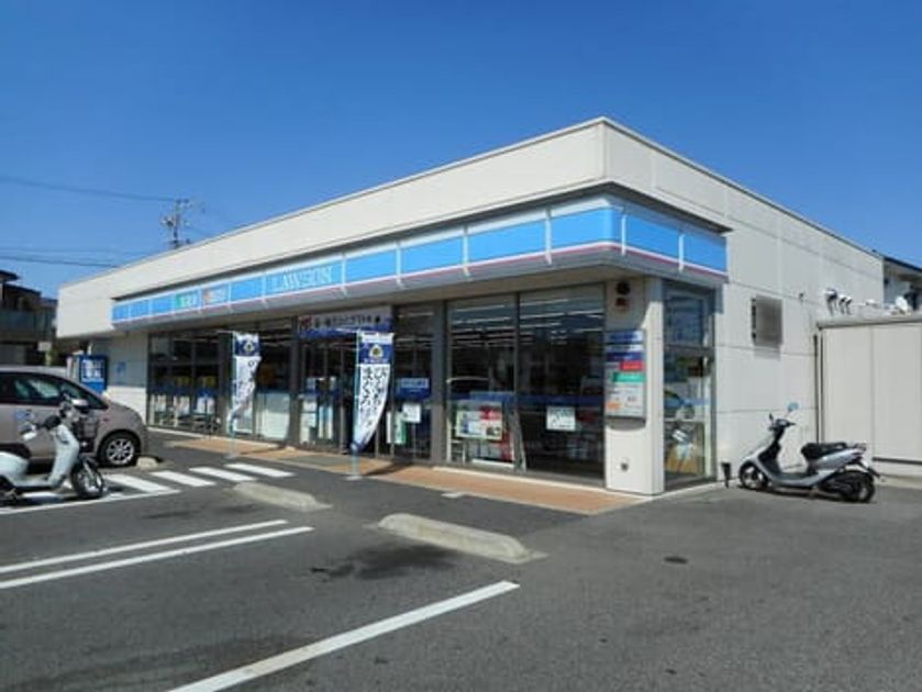 Naikan13 20260525000000 945x630