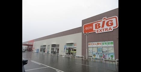 Naikan14 20200114000000