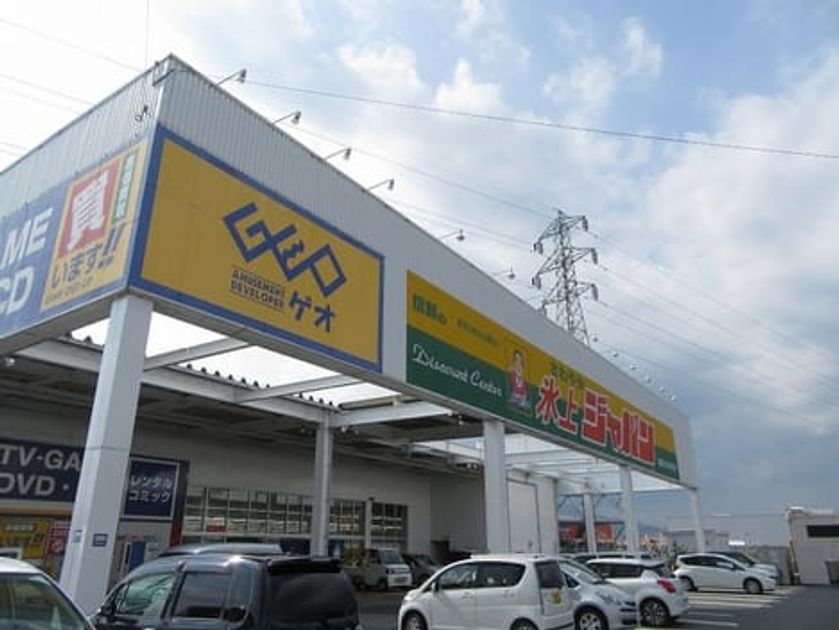 Naikan17 20200114000000 945x630