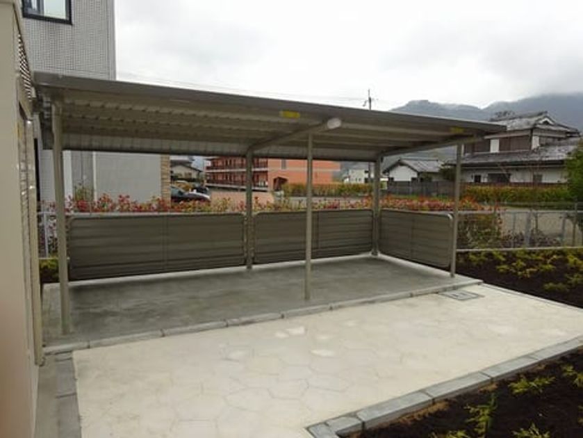 Naikan9 20200406000000 945x630