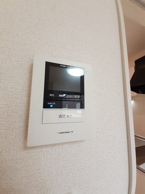 Naikan12 20240311000000