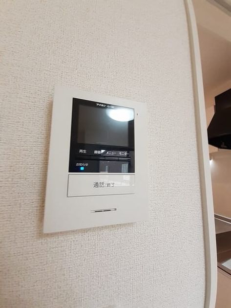 Naikan12 20240311000000 945x630